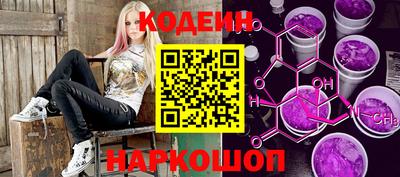 бошки Пыть-Ях