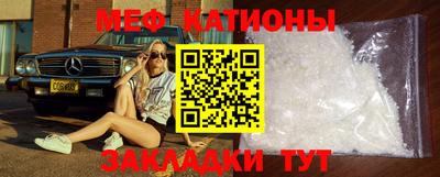 бошки Пыть-Ях