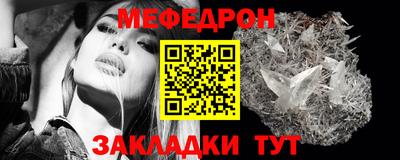 ALPHA PVP Пушкино