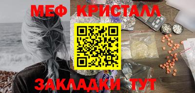 ALPHA PVP Пушкино