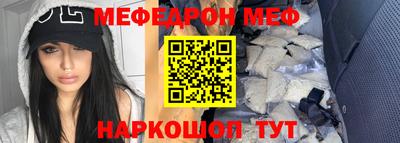 ALPHA PVP Пушкино