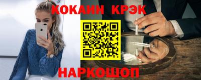 ALPHA PVP Пушкино