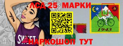 ALPHA PVP Пушкино