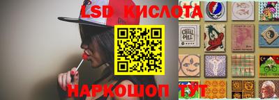 метамфетамин Пугачёв