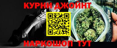 бошки Пыть-Ях
