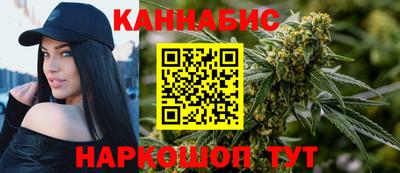 ALPHA PVP Пушкино