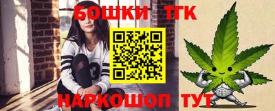 ALPHA PVP Пушкино