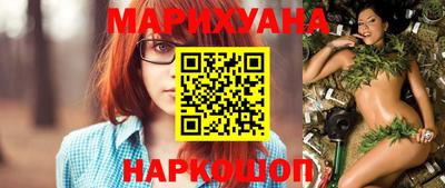 ALPHA PVP Пушкино