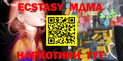 бошки Пыть-Ях