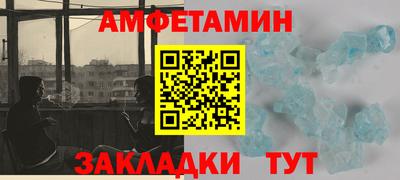 мдма Первоуральск