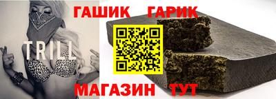 бошки Пыть-Ях