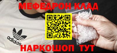 ALPHA PVP Пушкино