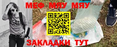 ALPHA PVP Пушкино